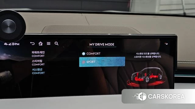 Genesis GV70 id 4777985 из Кореи 21