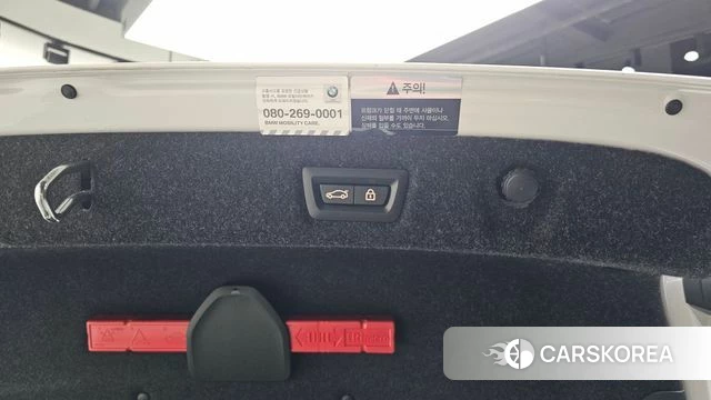 BMW 5 Series (G30) id 4424416 из Кореи 21