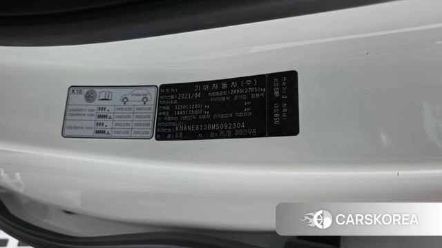 Kia Carnival 4th generation id 4489845 из Кореи 21
