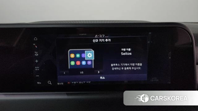Kia The New Seltos id 4892756 из Кореи 21