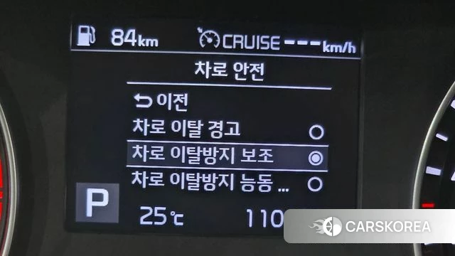 Kia Come New K3 id 4638102 из Кореи 21