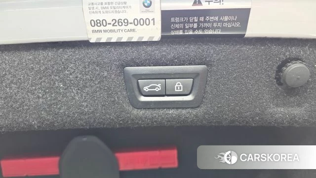 BMW 5 Series (G30) id 4459263 из Кореи 21