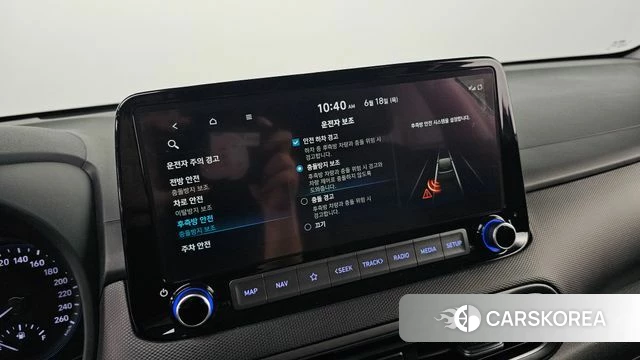 Hyundai The New Kona id 4475805 из Кореи 21