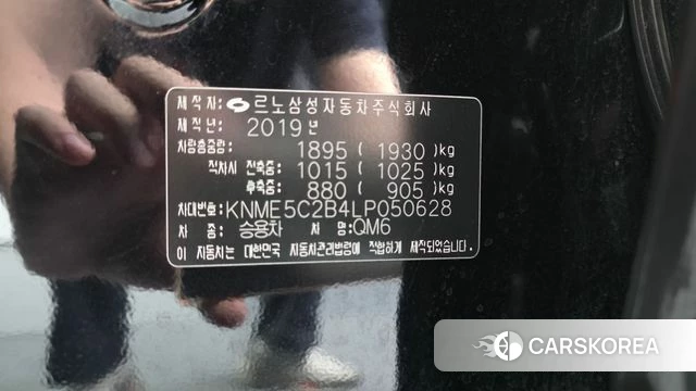 Renault Korea (Samsung) The New QM6 id 4482812 из Кореи 20