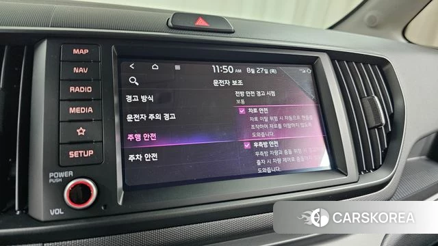 Kia The New Kia Ray id 4739363 из Кореи 21