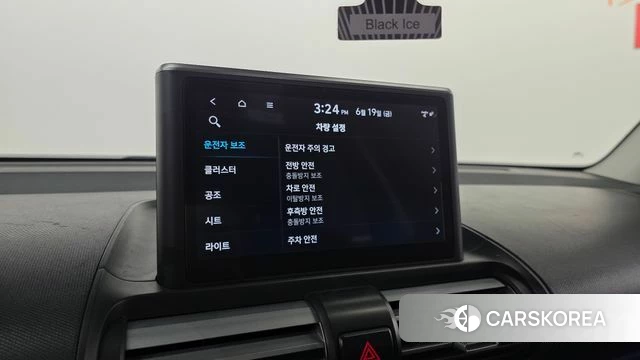 Hyundai Casper id 4481569 из Кореи 21