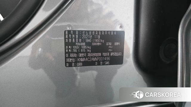 Renault Korea (Samsung) The New SM6 id 4848791 из Кореи 21