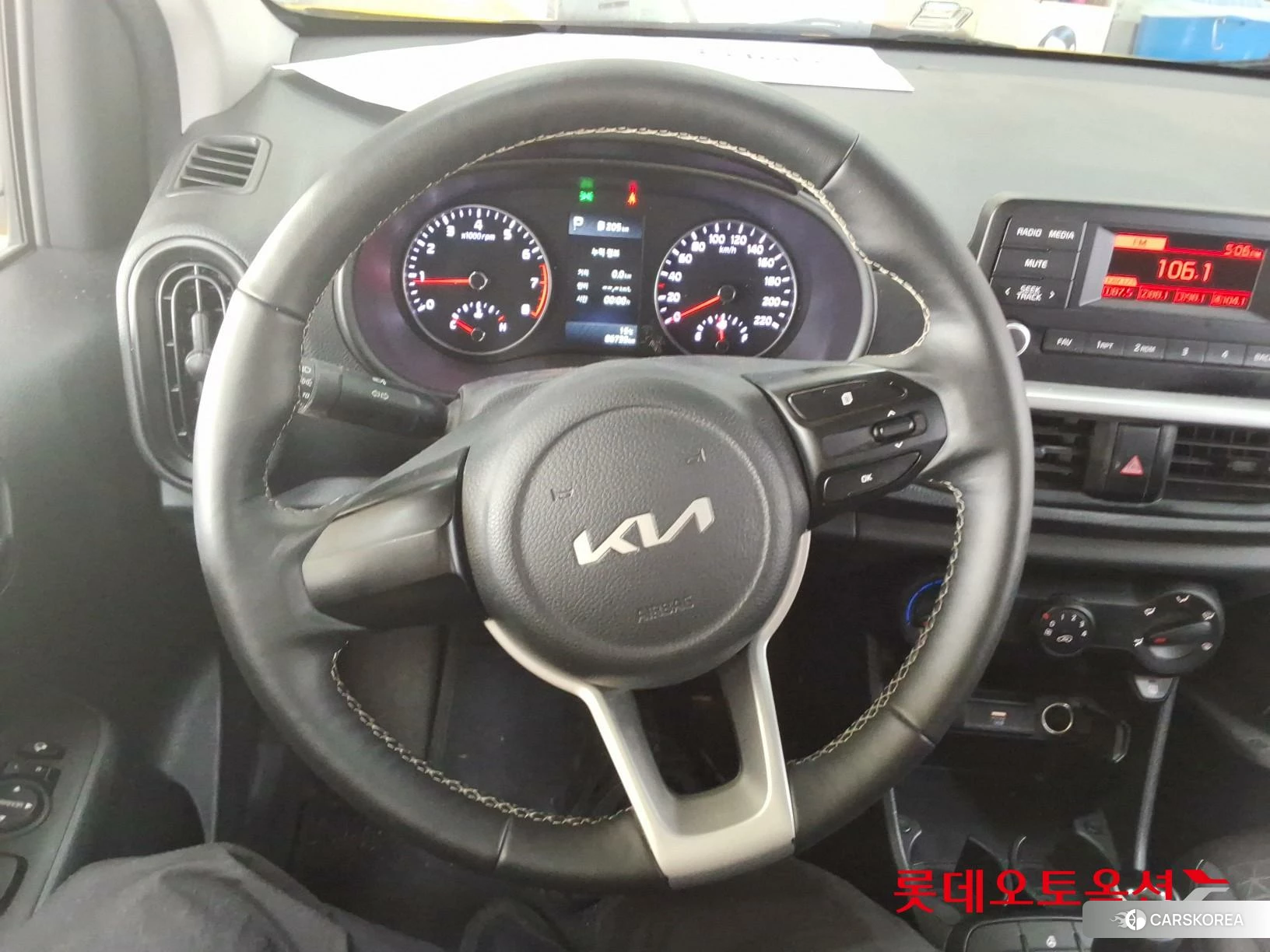 Kia Morning id 3875772 из Кореи 21