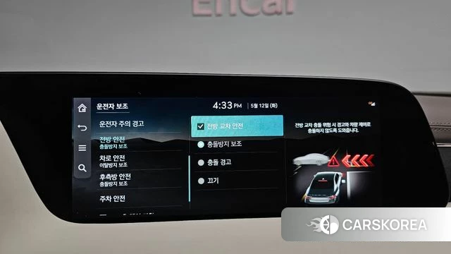Genesis G90 (RS4) id 4309254 из Кореи 21