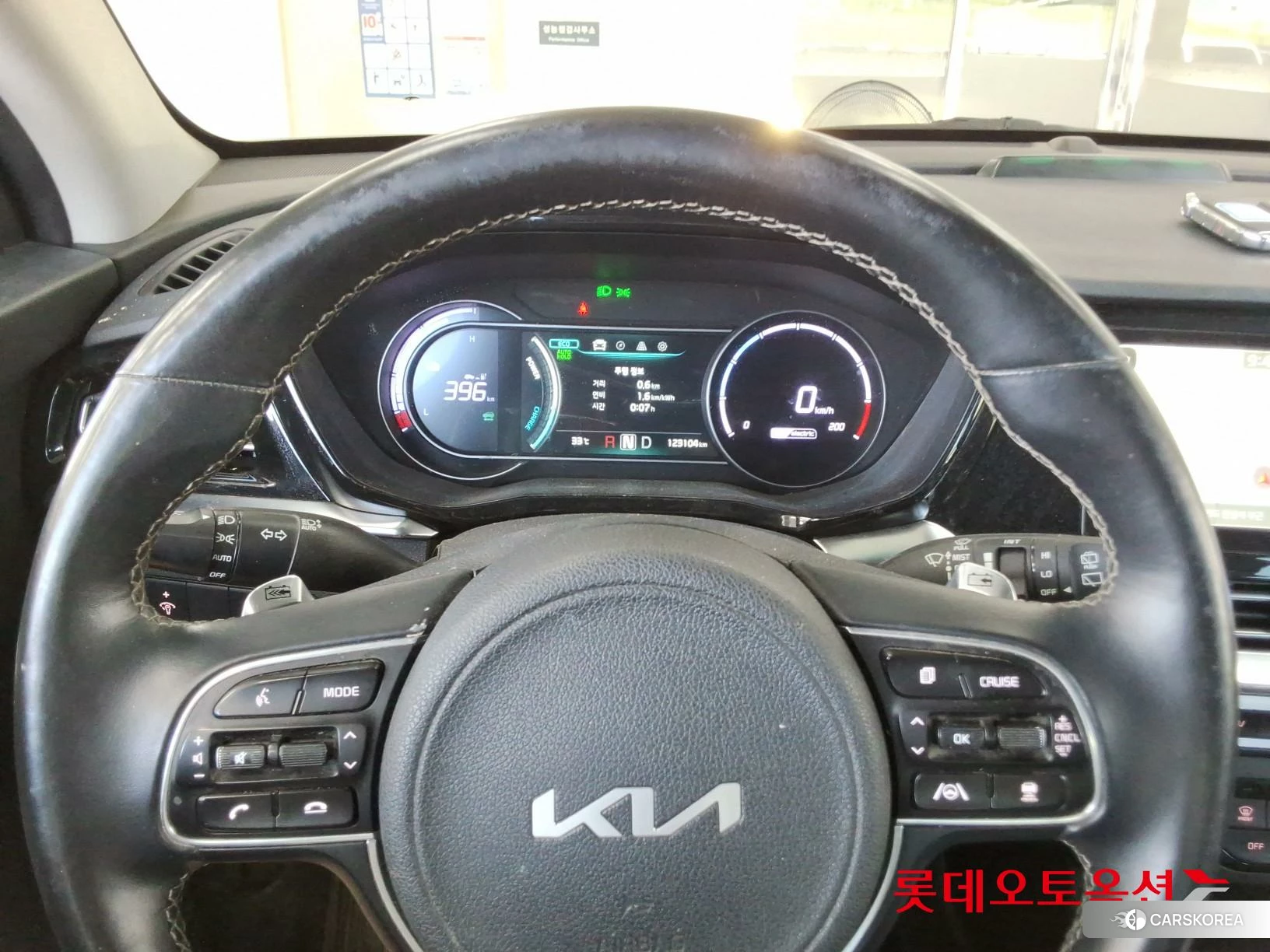 Kia Niro Plus id 4669152 из Кореи 21