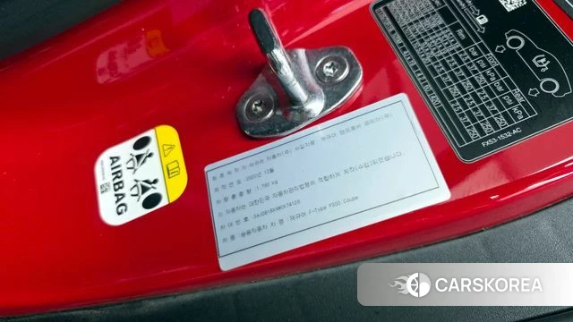 Jaguar F-TYPE id 4244591 из Кореи 21