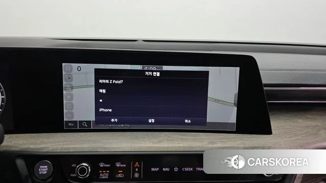 Kia K8 Hybrid id 4433040 из Кореи 21