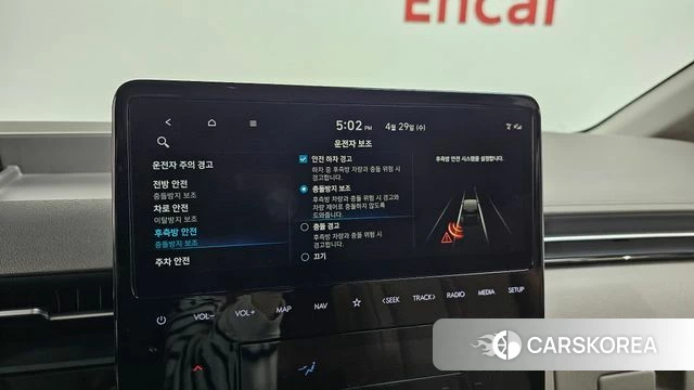 Hyundai Staria id 4243199 из Кореи 21