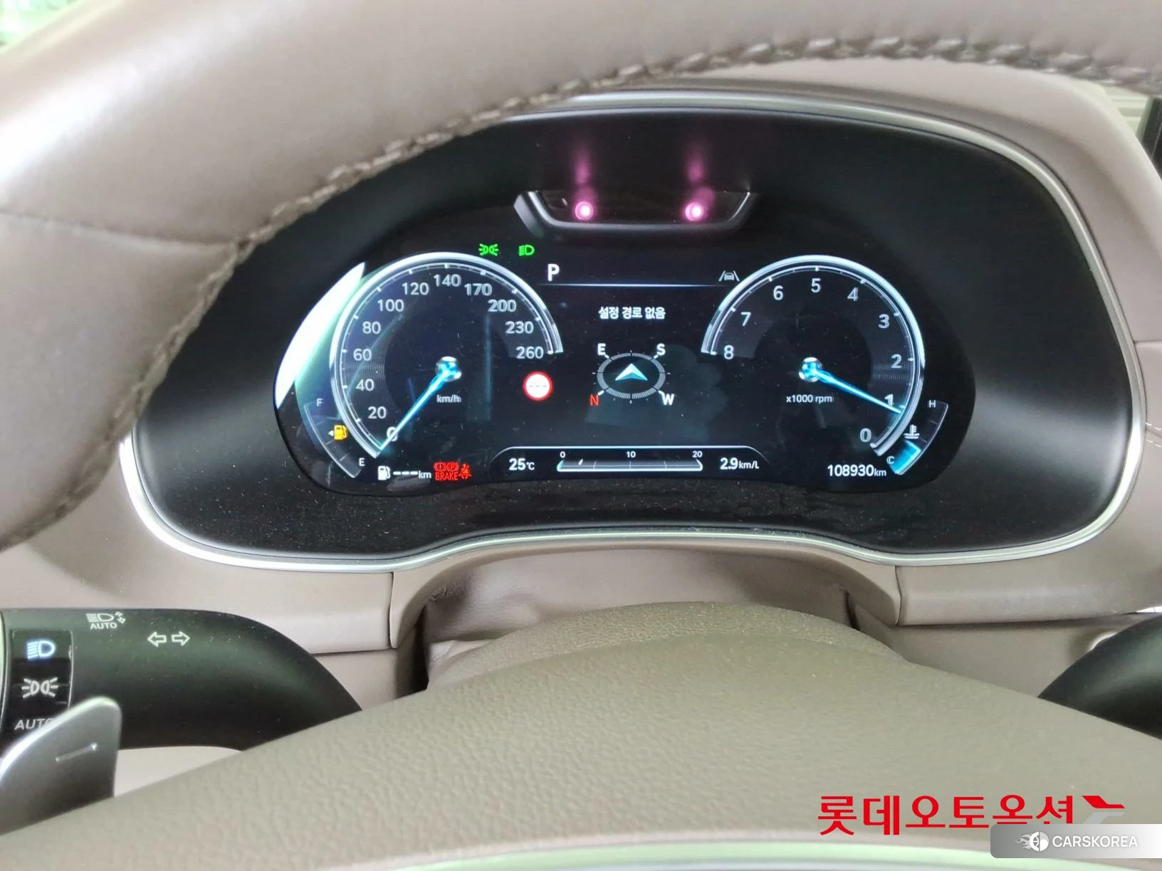Hyundai GV80 id 4504324 из Кореи 21