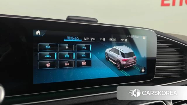 Mercedes-Benz GLE-Class W167 id 4195514 из Кореи 21