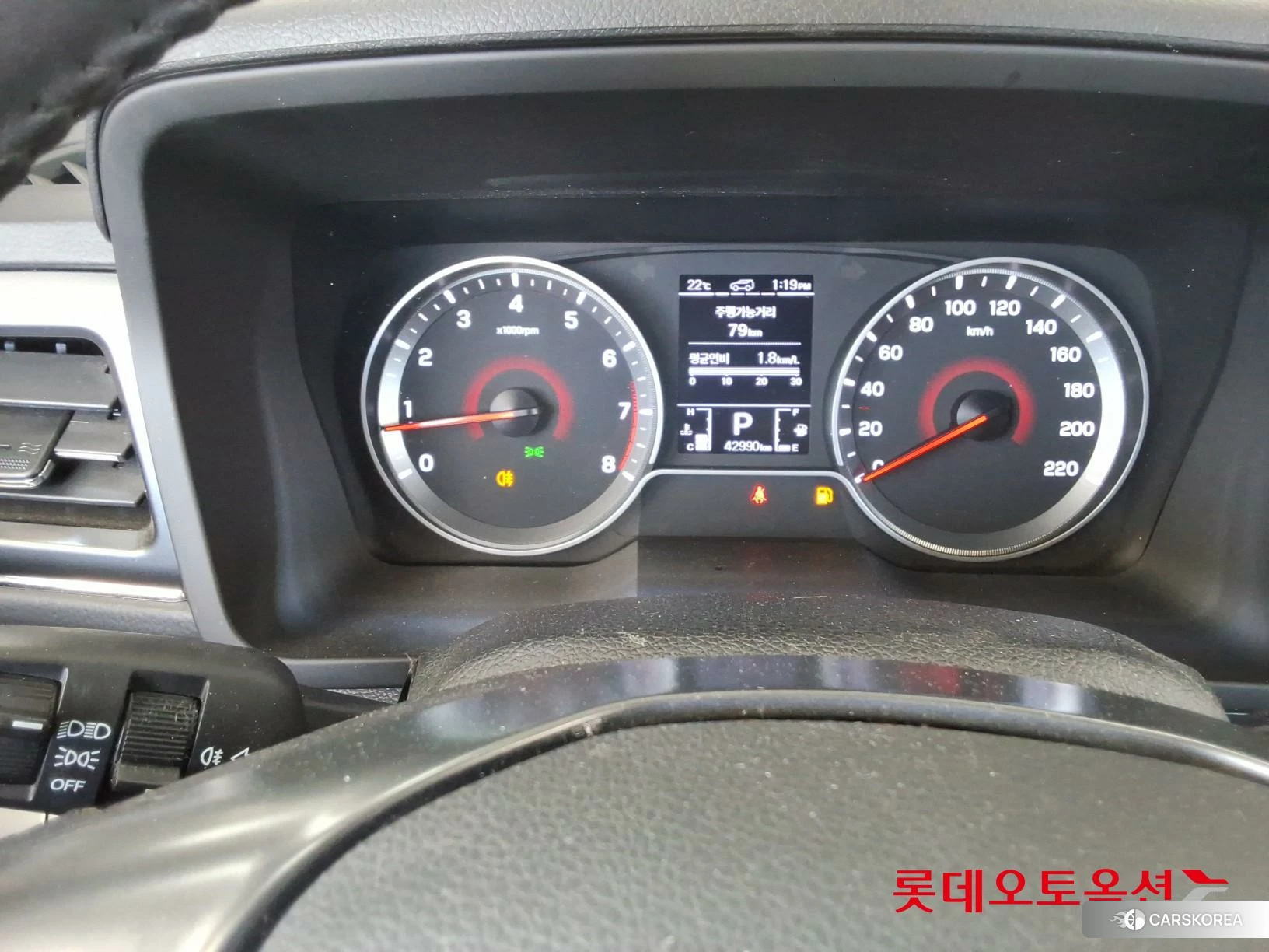 SsangYong Tivoli Air id 4296942 из Кореи 21