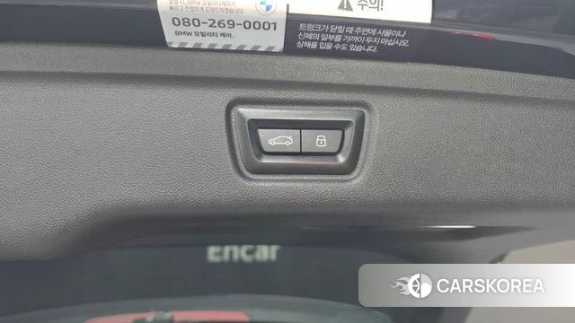 BMW 3 Series (G20) id 4715719 из Кореи 21