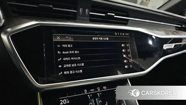 Audi A6 (C8) id 4535237 из Кореи 21