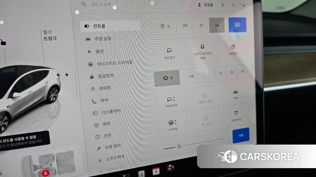Tesla Model Y id 4834566 из Кореи 21