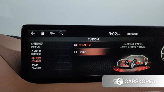 Genesis G80 (RG3) id 4637508 из Кореи 21