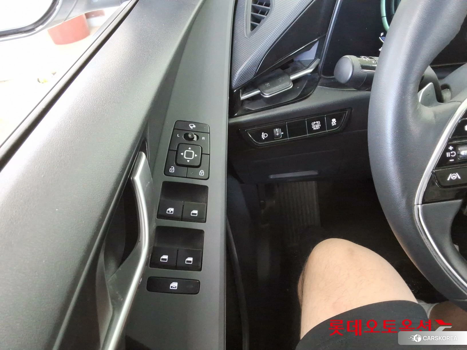 Kia Niro Hybrid id 4909300 из Кореи 21