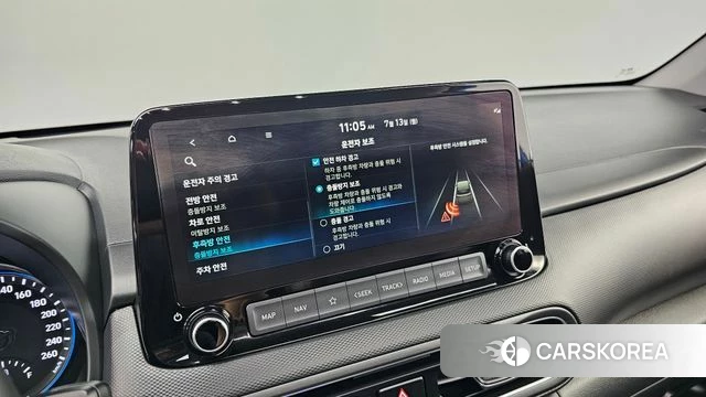 Hyundai The New Kona id 4580072 из Кореи 21