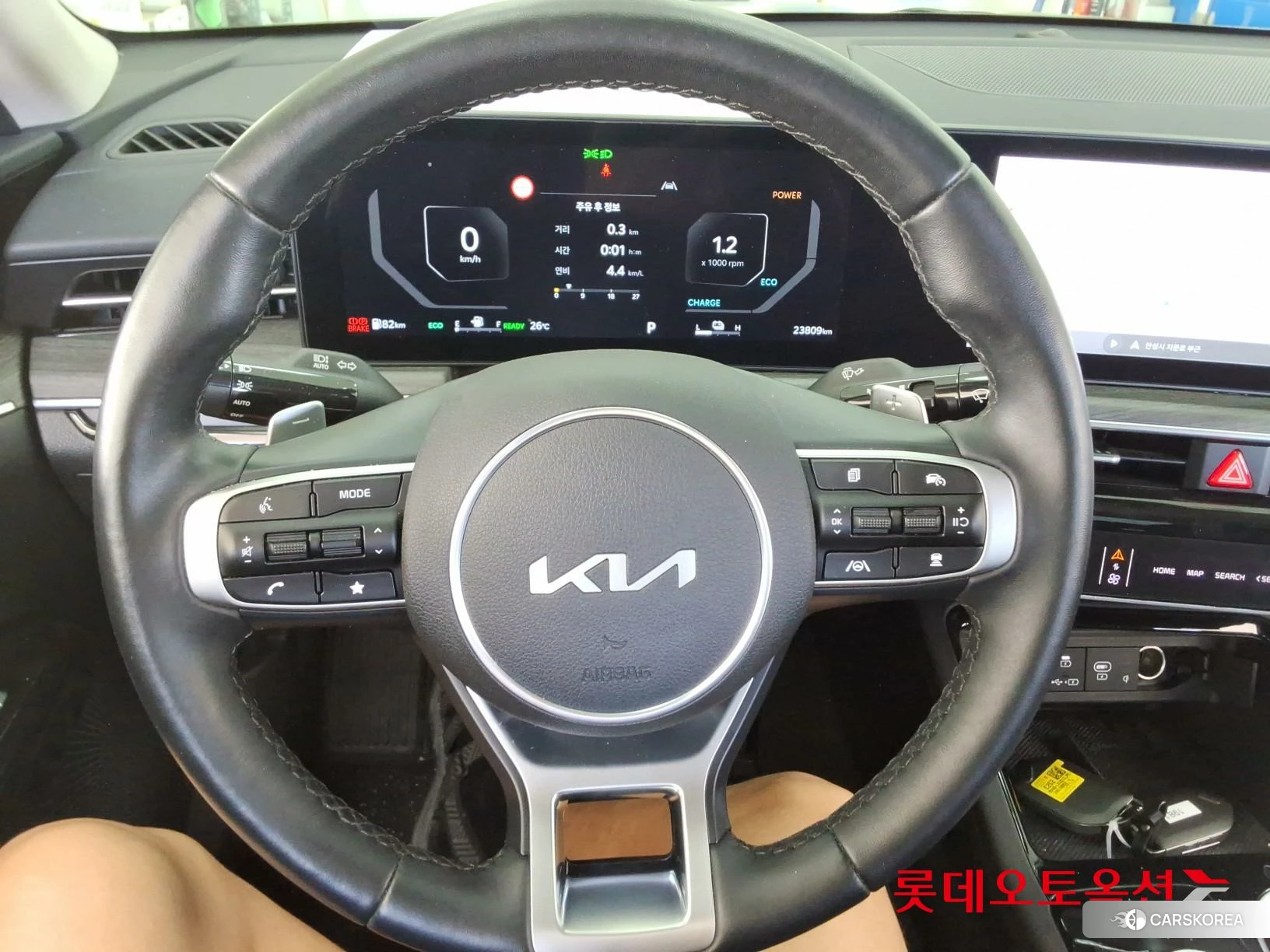 Kia K5 Hybrid id 4902448 из Кореи 21
