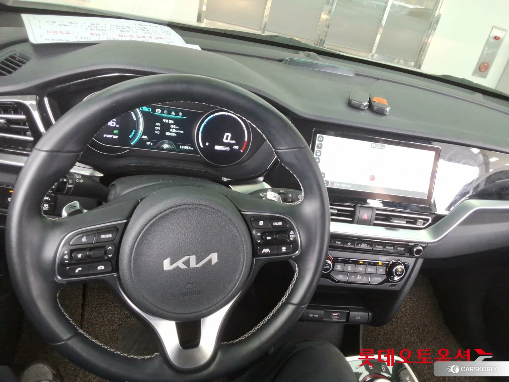 Kia Niro EV id 3888432 из Кореи 21