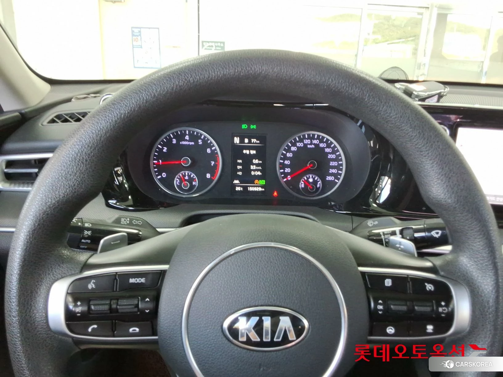 Kia K5 id 4909332 из Кореи 21