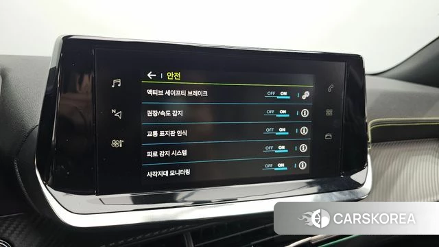 Peugeot e-2008 second generation id 4224836 из Кореи 21