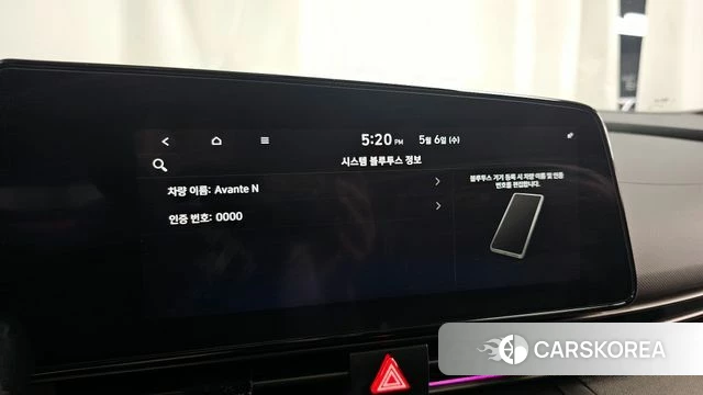 Hyundai The New Avante (CN7) id 4279683 из Кореи 21