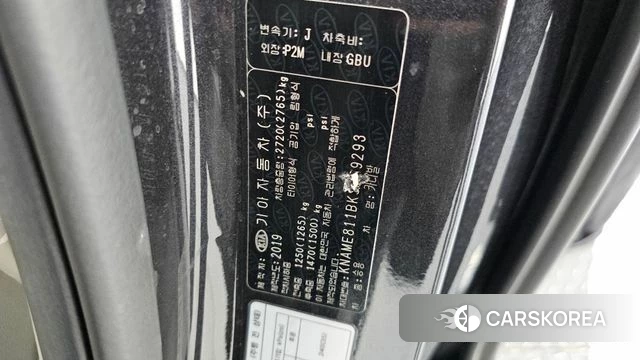 Kia The New Carnival id 4331511 из Кореи 21