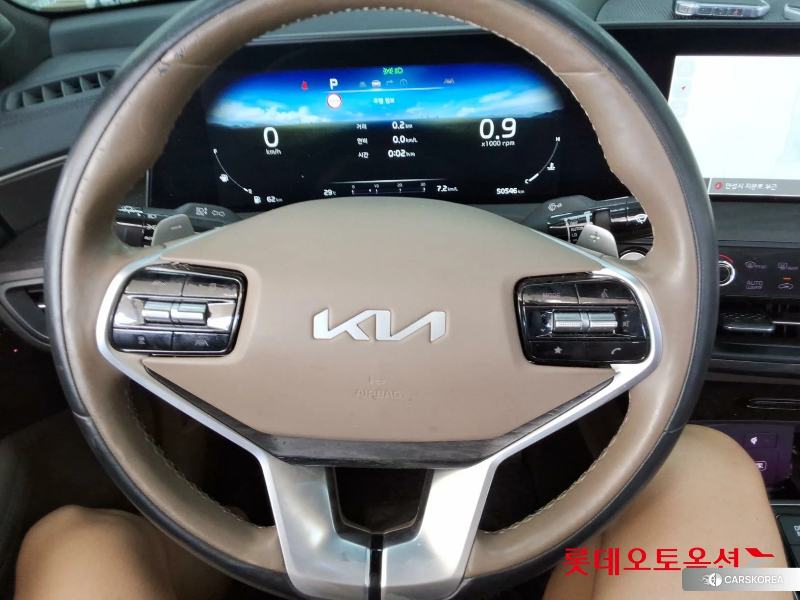 Kia K8 id 4902424 из Кореи 21