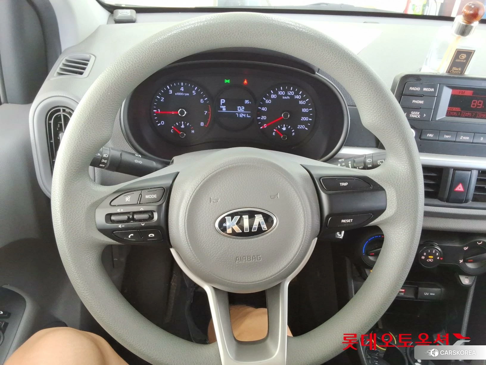 Kia Morning id 4669069 из Кореи 21
