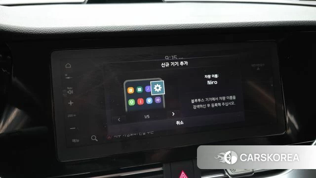 Kia Niro EV id 4646607 из Кореи 21