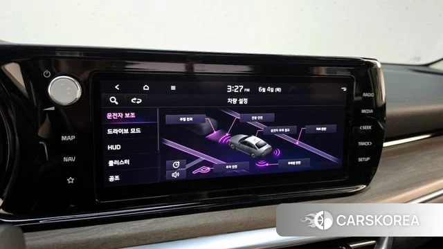 Kia K5 3rd generation id 4408720 из Кореи 21
