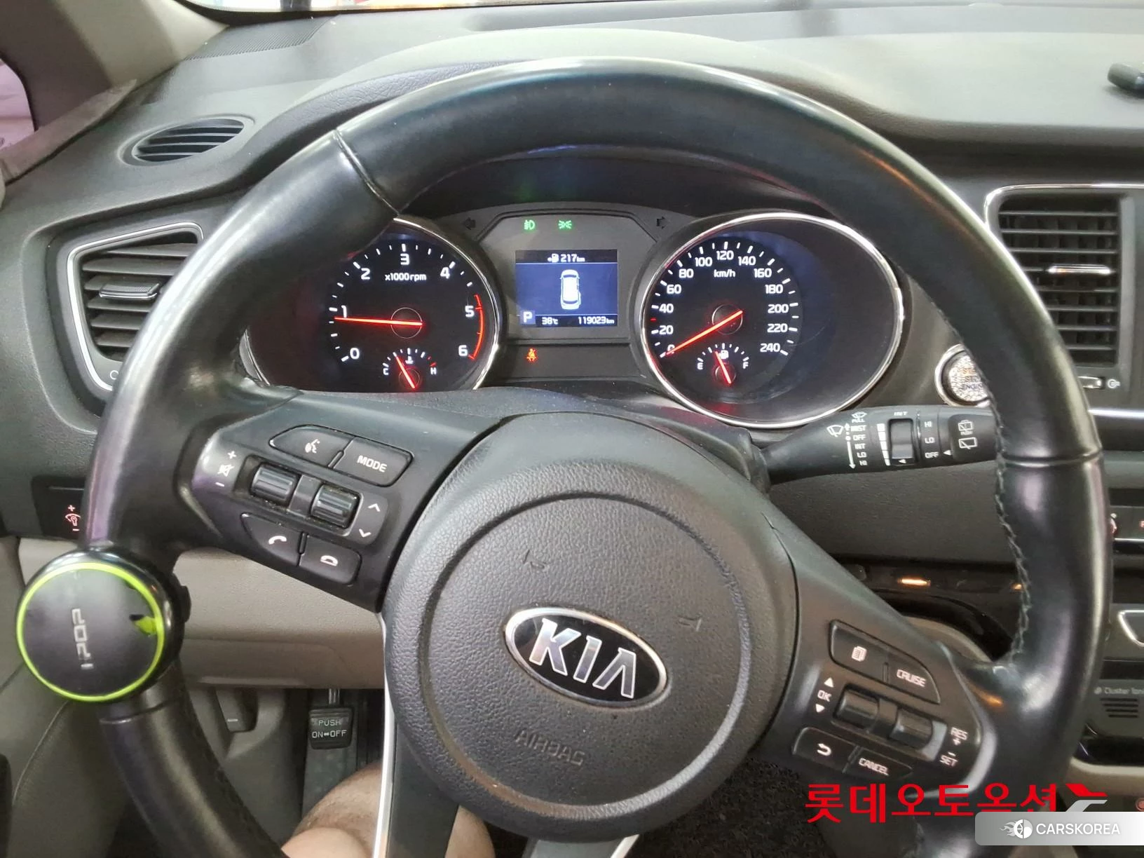 Kia Carnival id 4679356 из Кореи 21