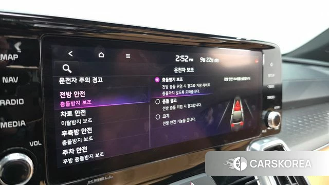 Kia Sorento 4th Generation id 4898609 из Кореи 21