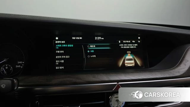 Genesis G90 id 4310680 из Кореи 21