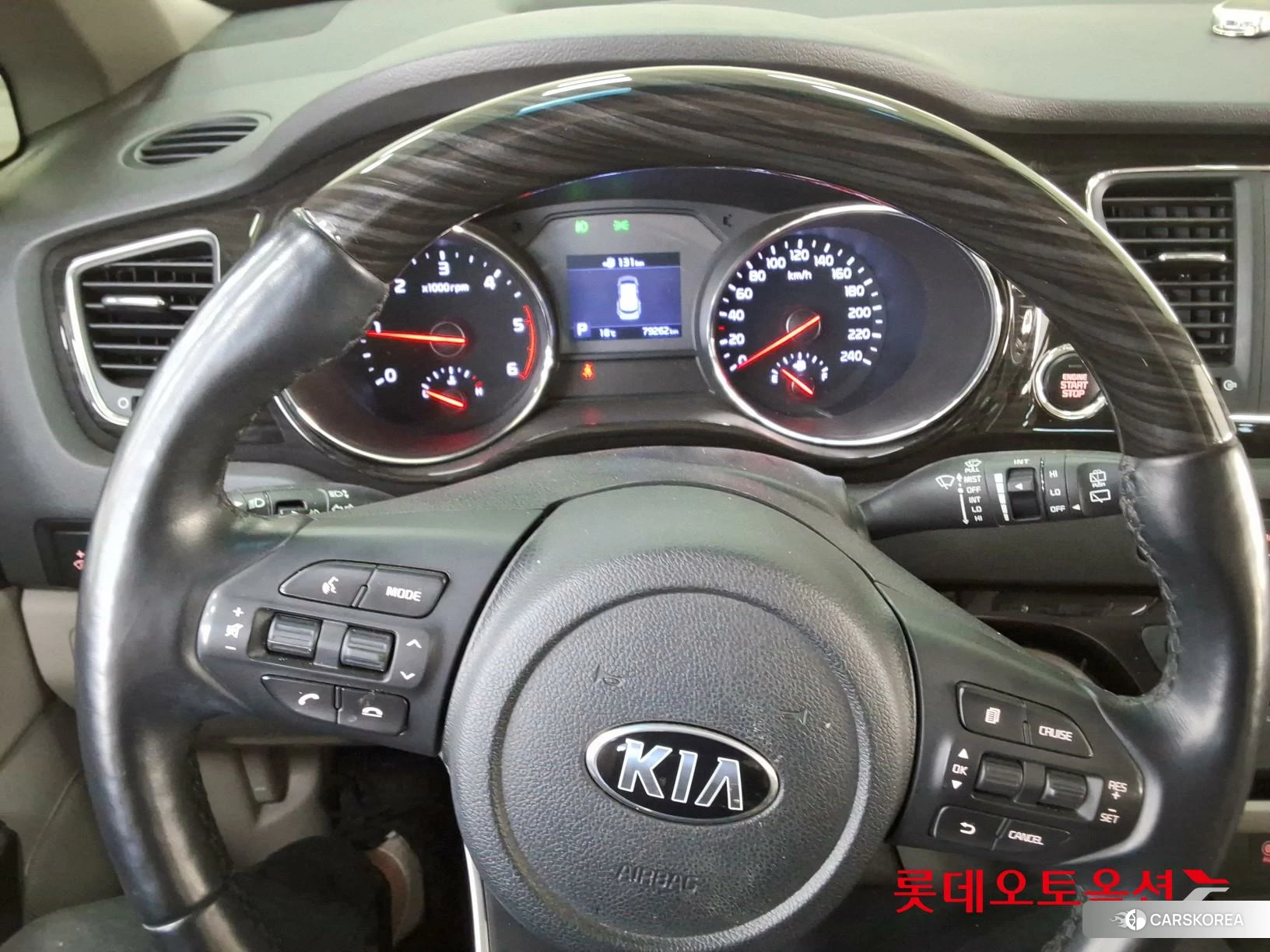 Kia Carnival id 3882157 из Кореи 21