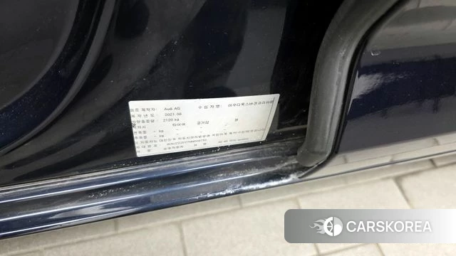 Audi A6 (C8) id 4401799 из Кореи 21