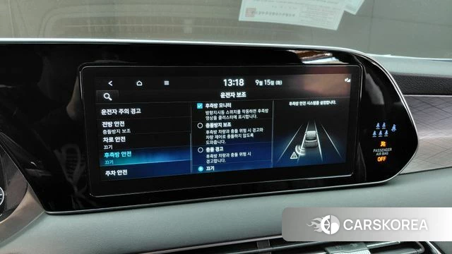 Hyundai Palisade id 4855087 из Кореи 21