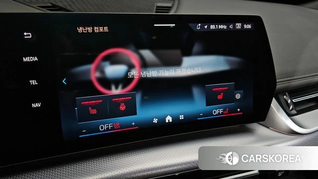 BMW iX1 (U11) id 4201077 из Кореи 21