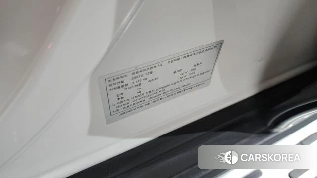 Mercedes-Benz GLS - Class X167 id 4696483 из Кореи 21