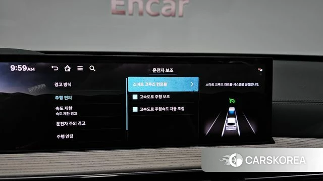 Genesis GV80 id 4686838 из Кореи 21