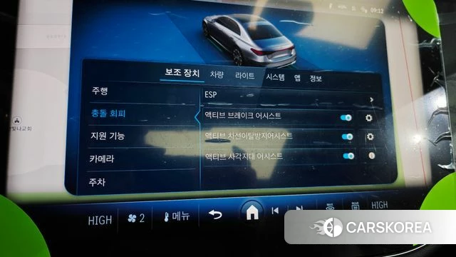 Mercedes-Benz E-Class W214 id 4193993 из Кореи 21