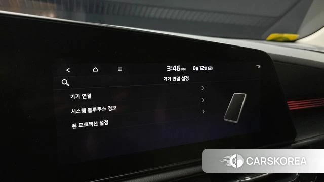 Kia Di Ol Nu Niro id 4444721 из Кореи 21