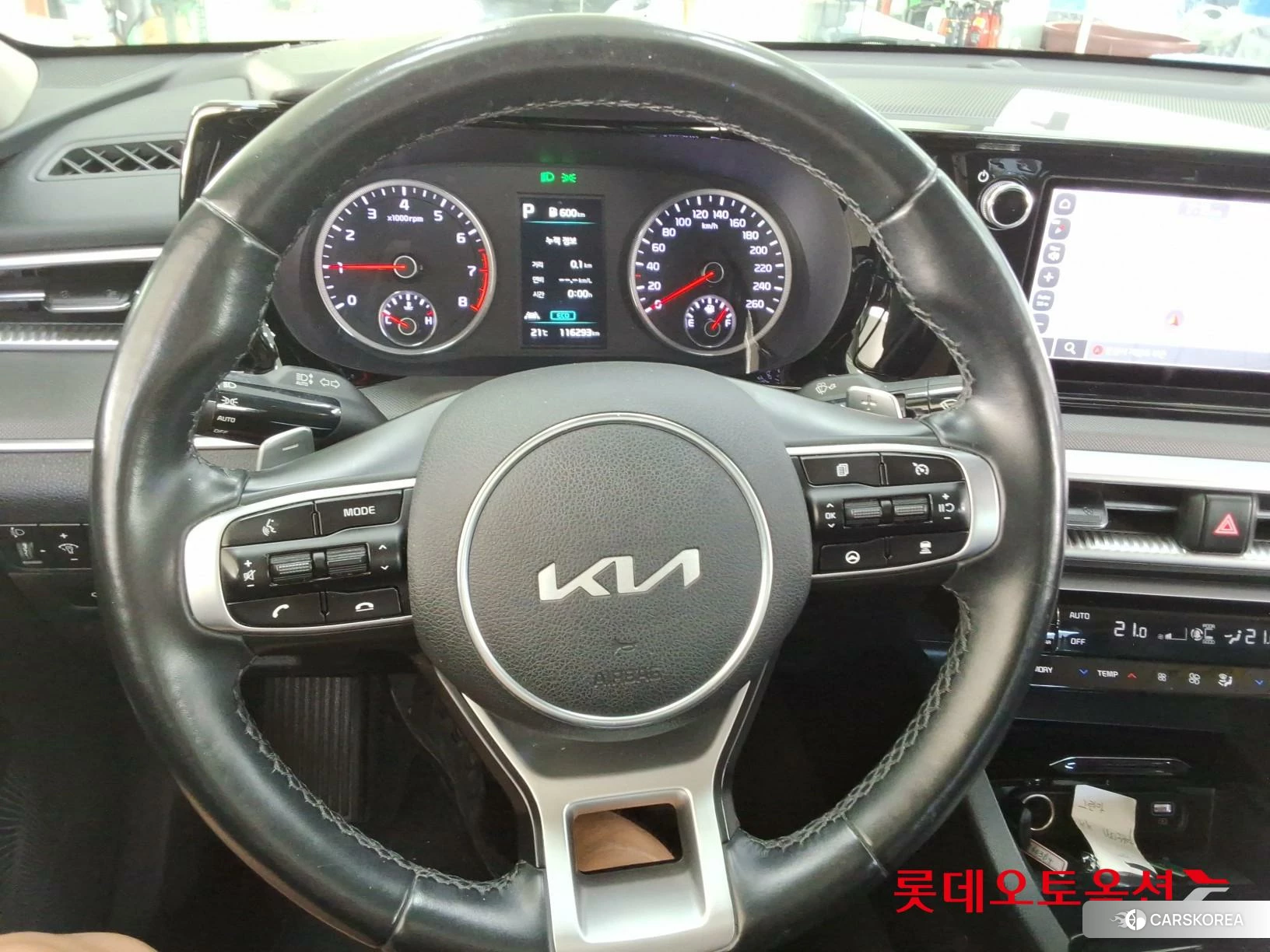 Kia K5 id 4504363 из Кореи 21