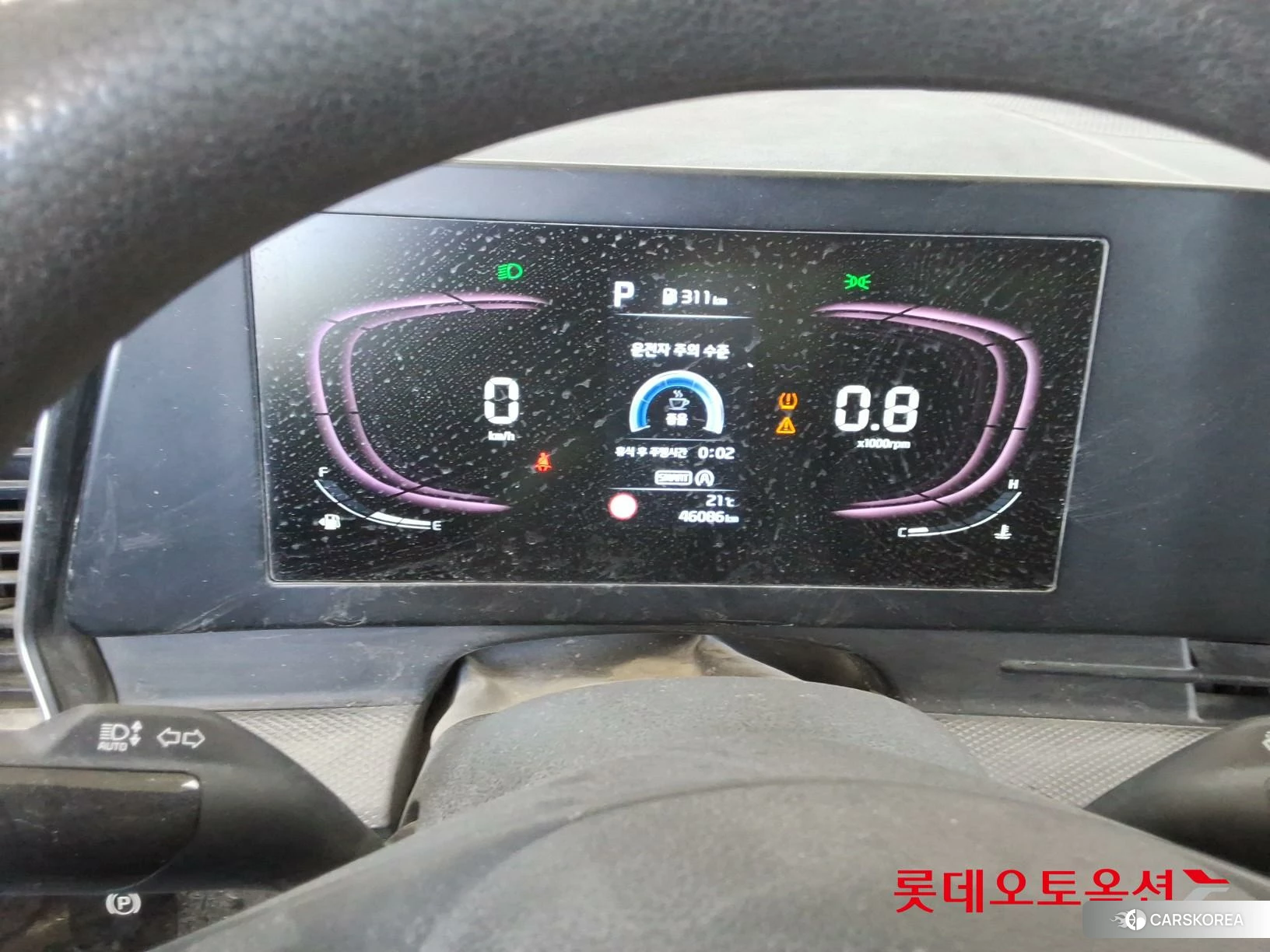 Kia Sportage id 4296869 из Кореи 21
