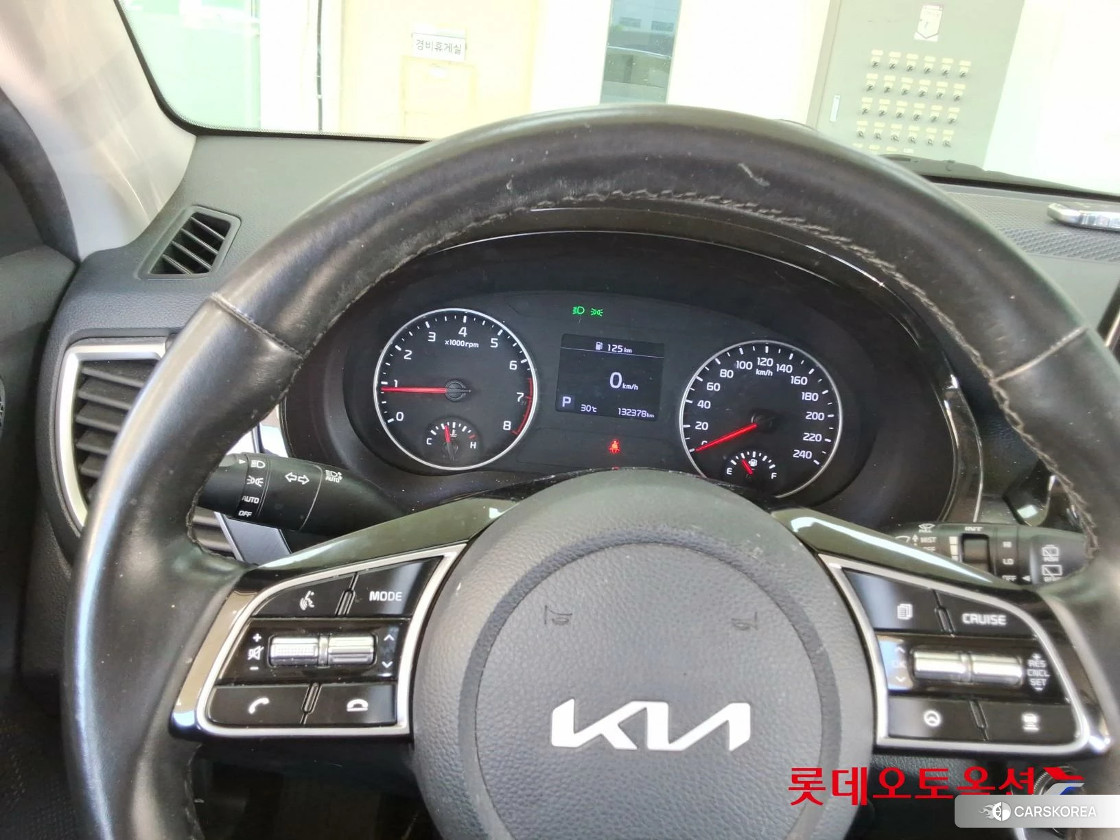 Kia Seltos id 4902468 из Кореи 21